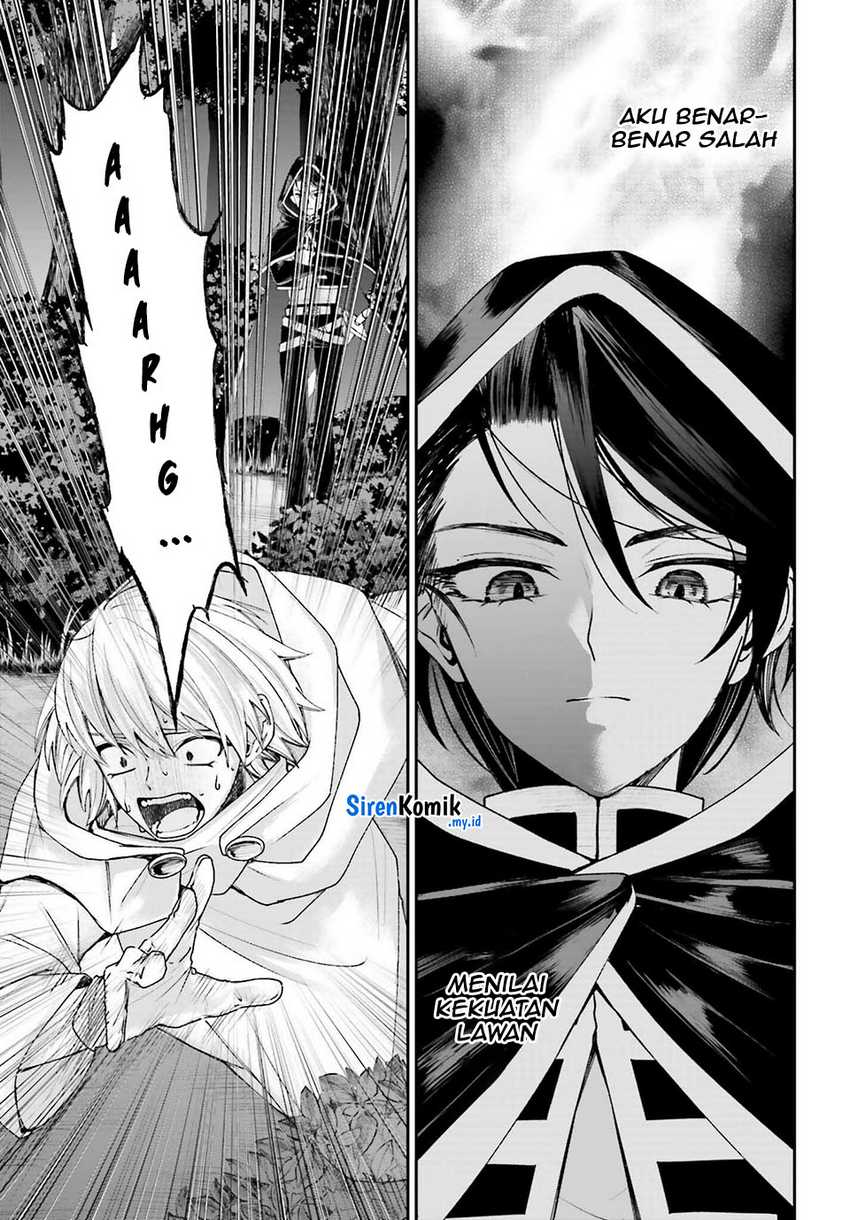 Akuyaku Kizoku to shite Hitsuyou na Sore Chapter 17 - Halaman 24