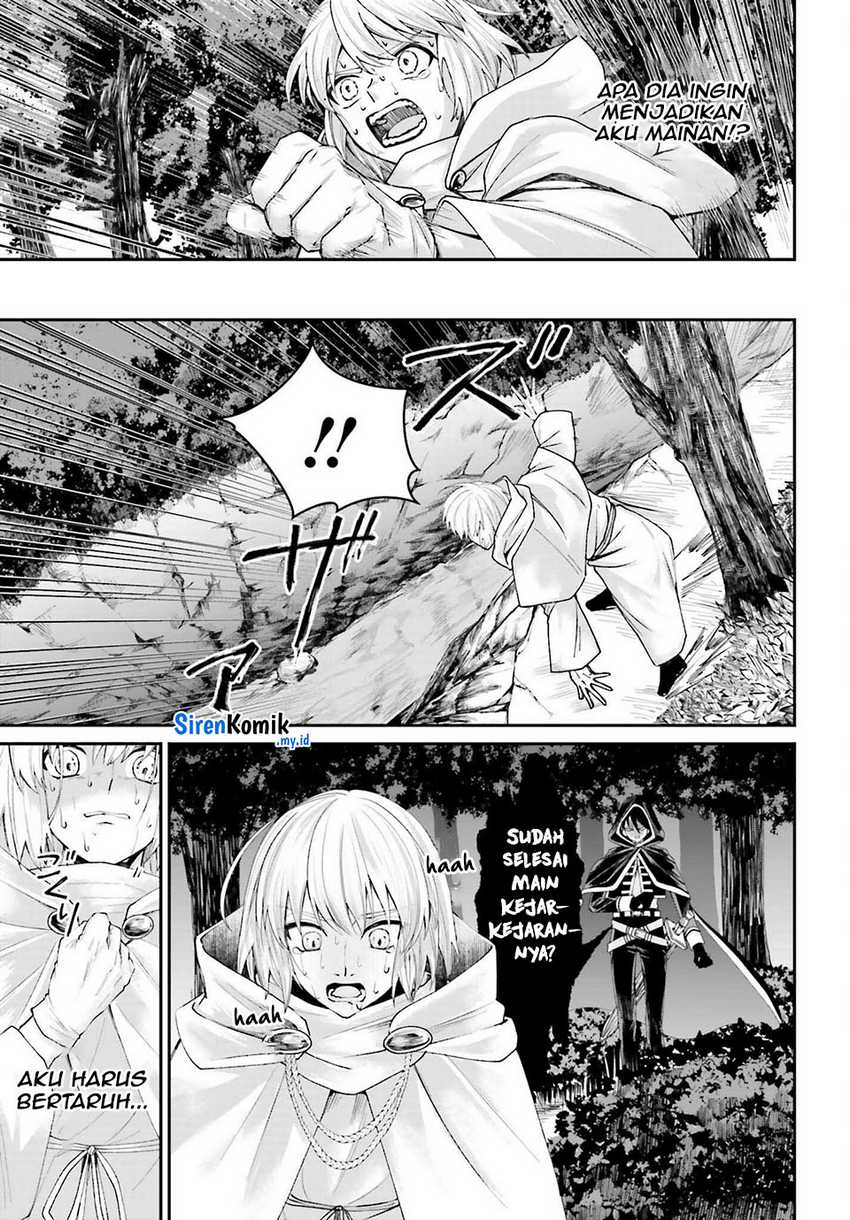 Akuyaku Kizoku to shite Hitsuyou na Sore Chapter 17 - Halaman 26