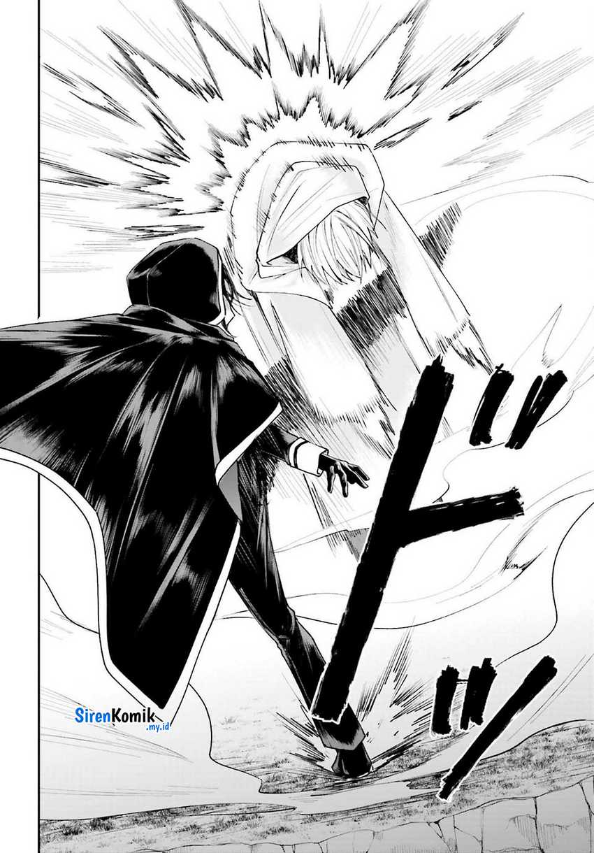 Akuyaku Kizoku to shite Hitsuyou na Sore Chapter 17 - Halaman 27