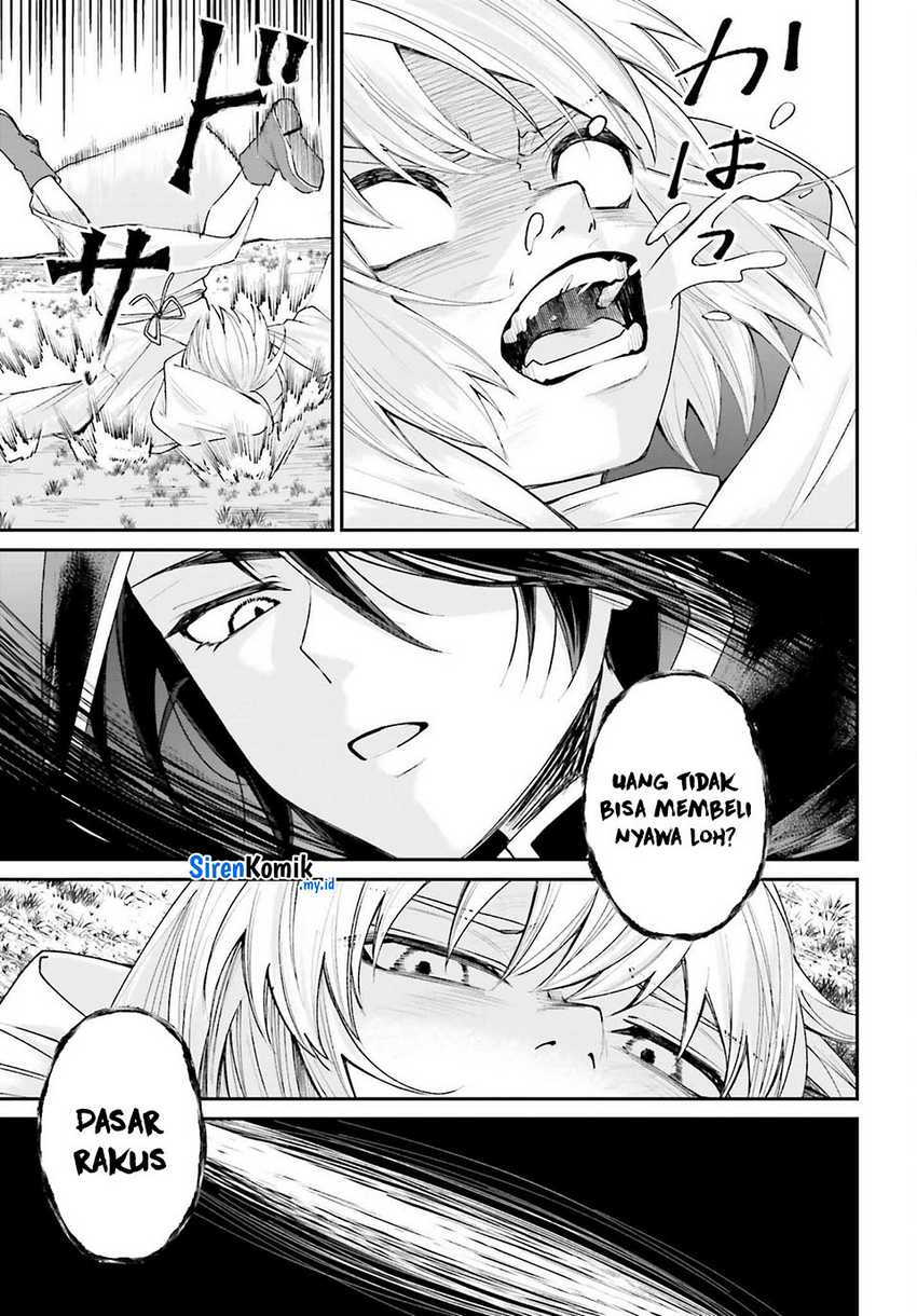 Akuyaku Kizoku to shite Hitsuyou na Sore Chapter 17 - Halaman 28