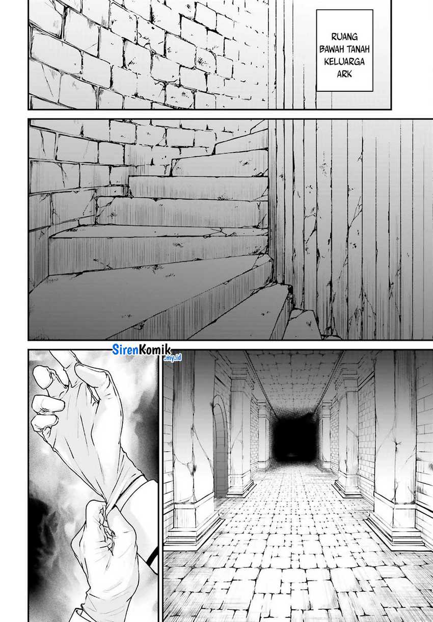 Akuyaku Kizoku to shite Hitsuyou na Sore Chapter 17 - Halaman 29