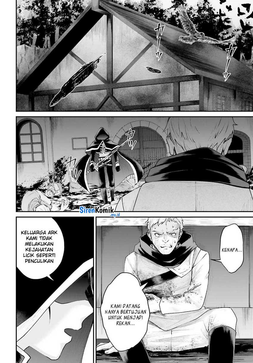 Akuyaku Kizoku to shite Hitsuyou na Sore Chapter 17 - Halaman 3