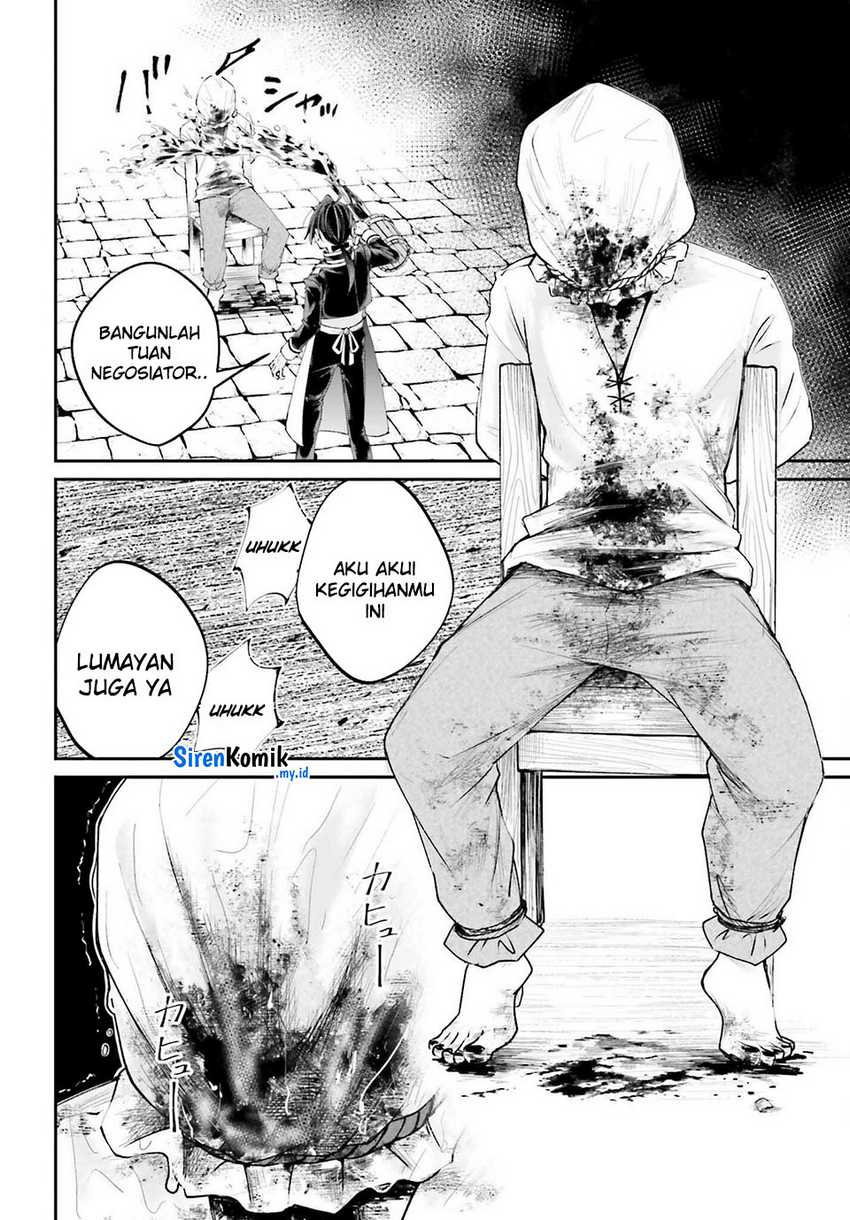 Akuyaku Kizoku to shite Hitsuyou na Sore Chapter 17 - Halaman 31
