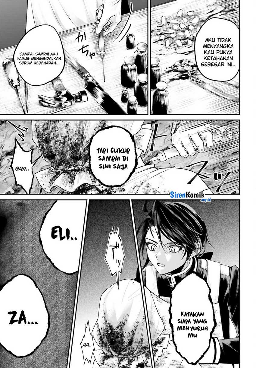 Akuyaku Kizoku to shite Hitsuyou na Sore Chapter 17 - Halaman 32