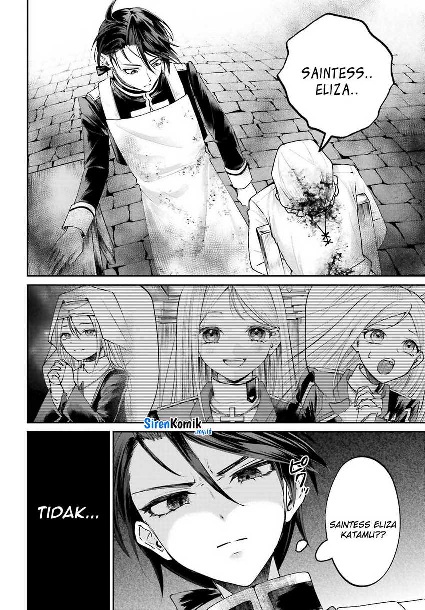 Akuyaku Kizoku to shite Hitsuyou na Sore Chapter 17 - Halaman 33