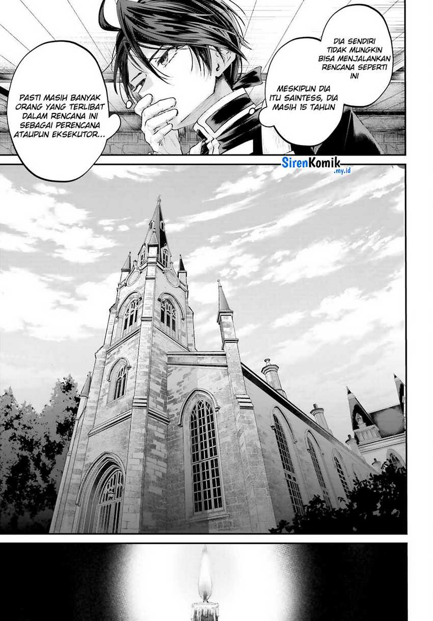 Akuyaku Kizoku to shite Hitsuyou na Sore Chapter 17 - Halaman 34