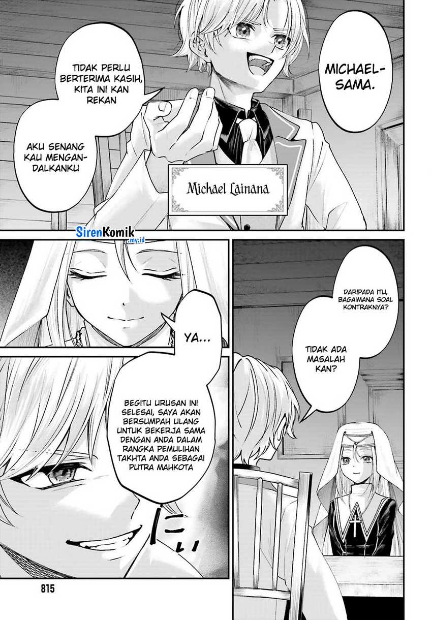 Akuyaku Kizoku to shite Hitsuyou na Sore Chapter 17 - Halaman 36