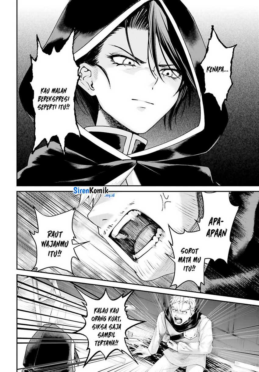 Akuyaku Kizoku to shite Hitsuyou na Sore Chapter 17 - Halaman 5