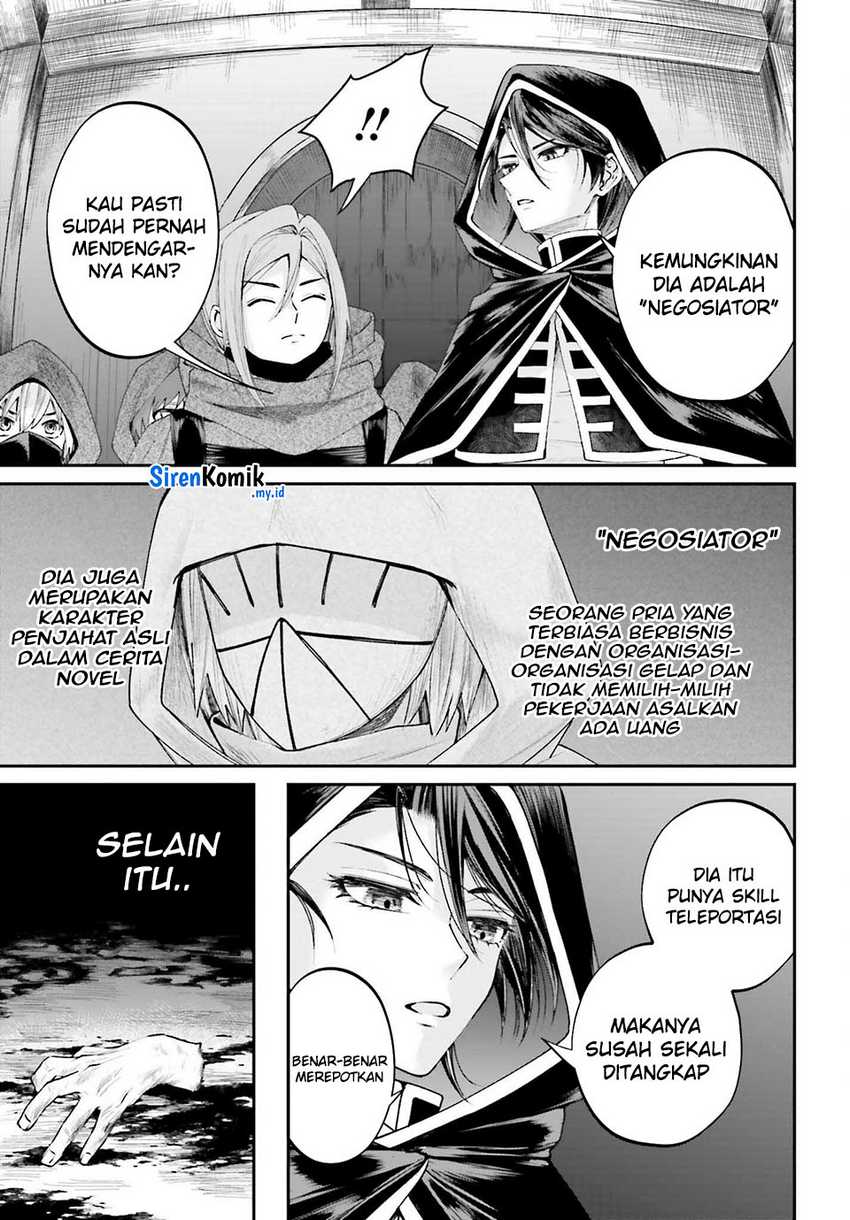 Akuyaku Kizoku to shite Hitsuyou na Sore Chapter 17 - Halaman 8