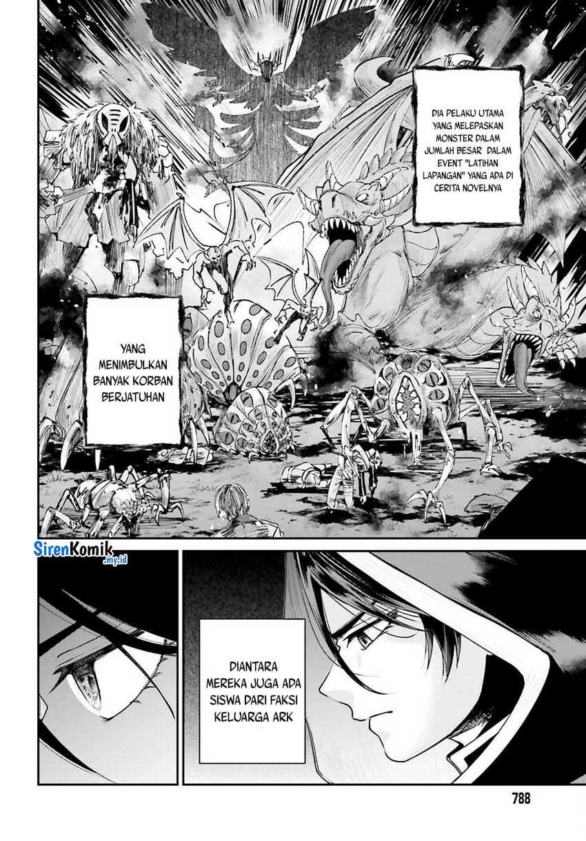 Akuyaku Kizoku to shite Hitsuyou na Sore Chapter 17 - Halaman 9