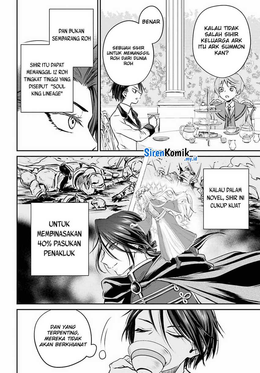 Akuyaku Kizoku to shite Hitsuyou na Sore Chapter 2 - Halaman 11