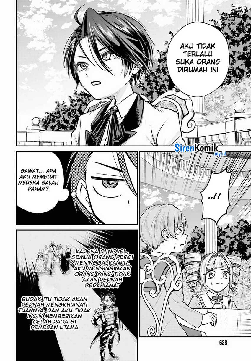 Akuyaku Kizoku to shite Hitsuyou na Sore Chapter 2 - Halaman 15