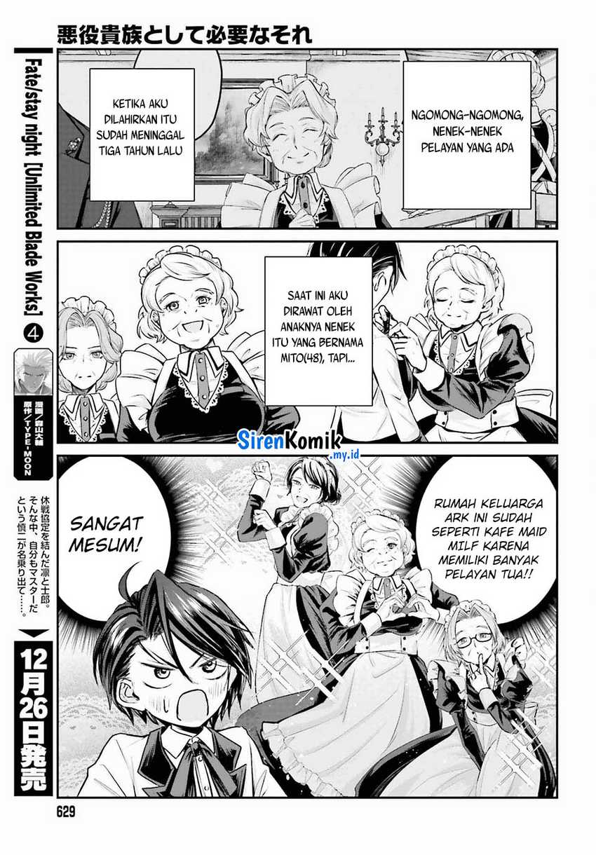 Akuyaku Kizoku to shite Hitsuyou na Sore Chapter 2 - Halaman 16