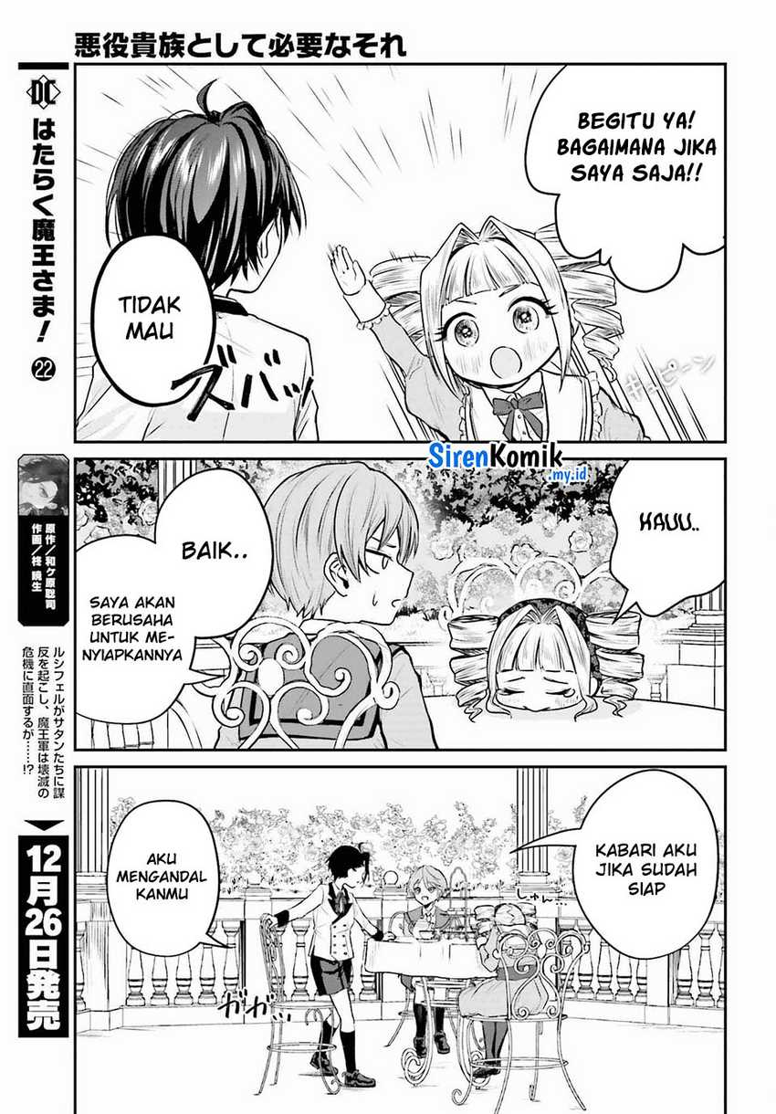 Akuyaku Kizoku to shite Hitsuyou na Sore Chapter 2 - Halaman 18