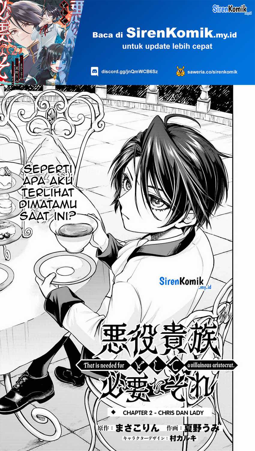 Manga Akuyaku Kizoku to shite Hitsuyou na Sore Chapter 2 gambar 2