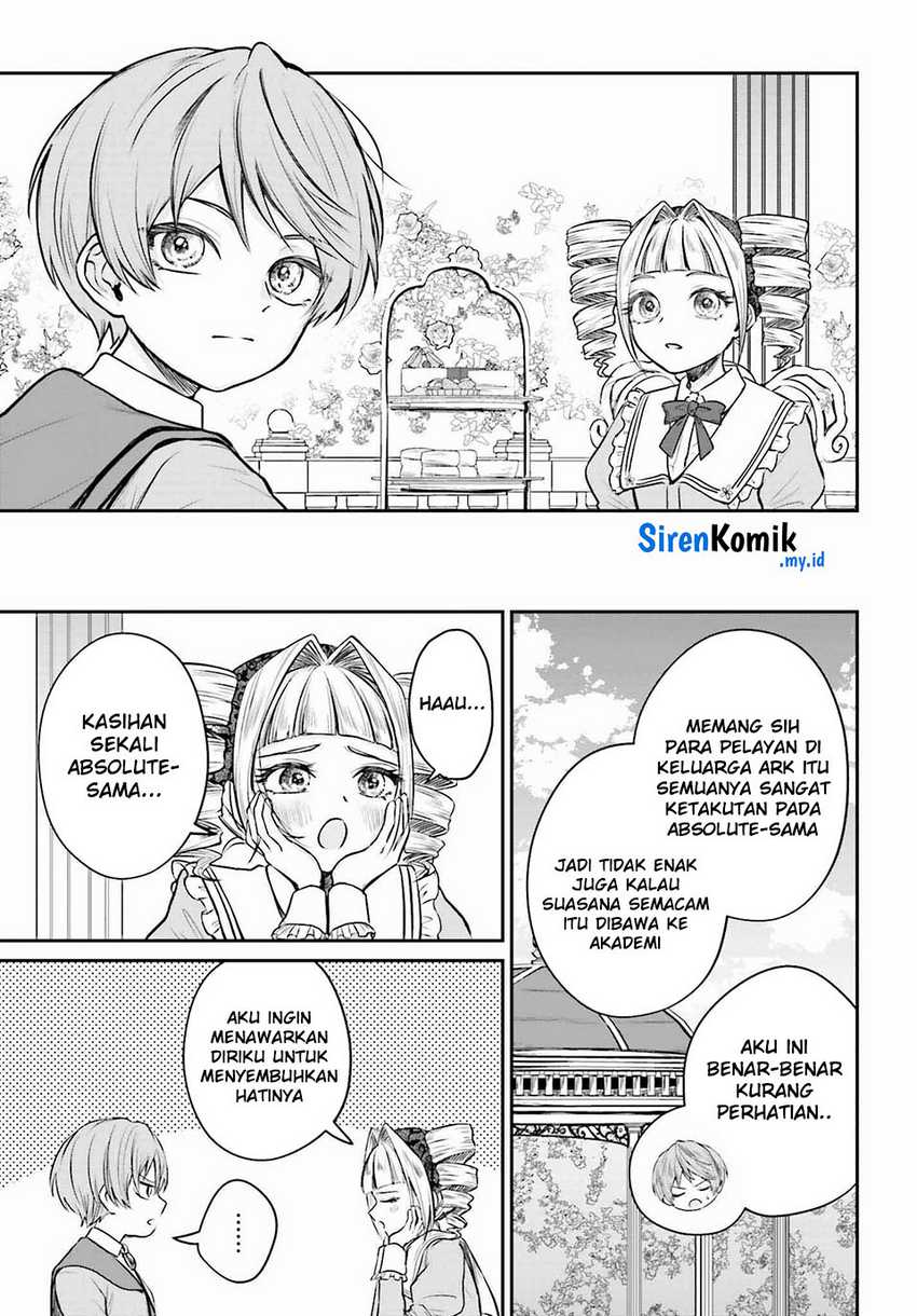 Akuyaku Kizoku to shite Hitsuyou na Sore Chapter 2 - Halaman 20