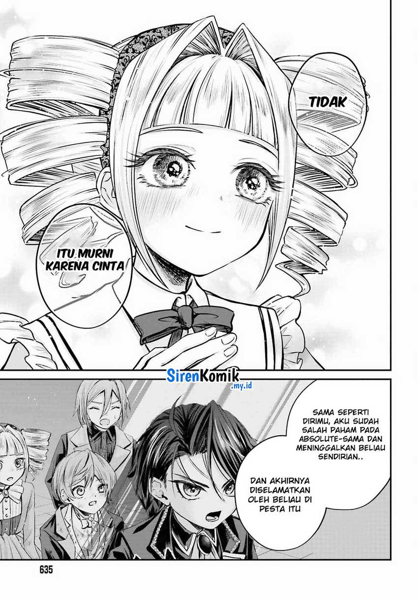 Akuyaku Kizoku to shite Hitsuyou na Sore Chapter 2 - Halaman 22