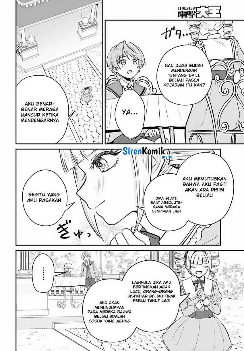 Akuyaku Kizoku to shite Hitsuyou na Sore Chapter 2 - Halaman 23