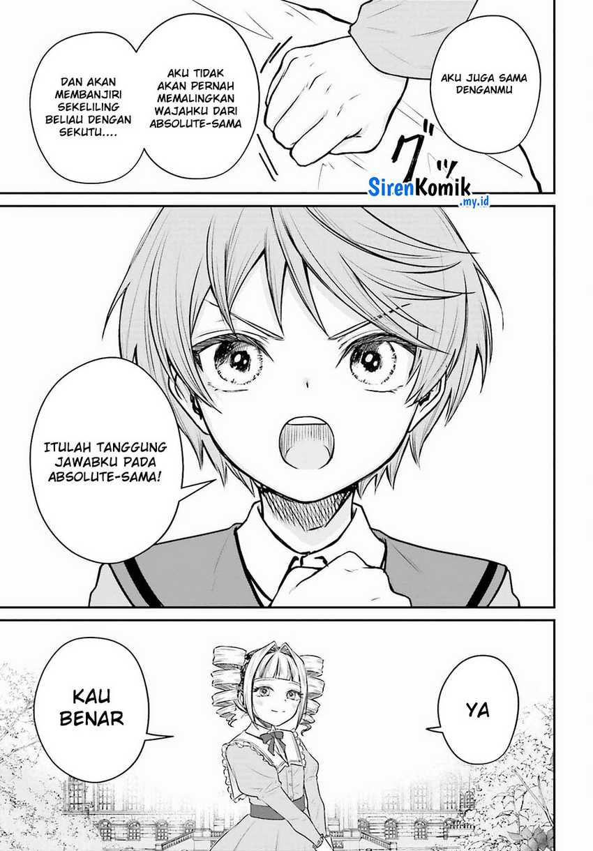 Akuyaku Kizoku to shite Hitsuyou na Sore Chapter 2 - Halaman 24