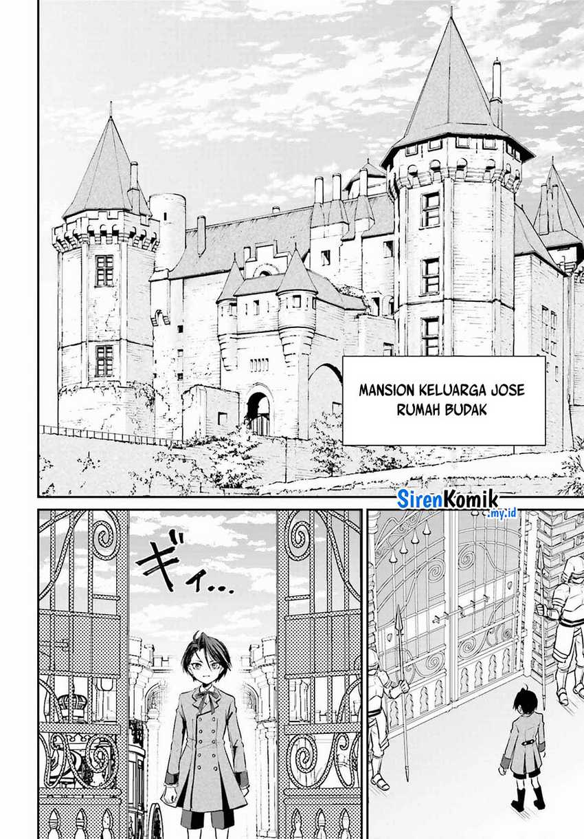Akuyaku Kizoku to shite Hitsuyou na Sore Chapter 2 - Halaman 27