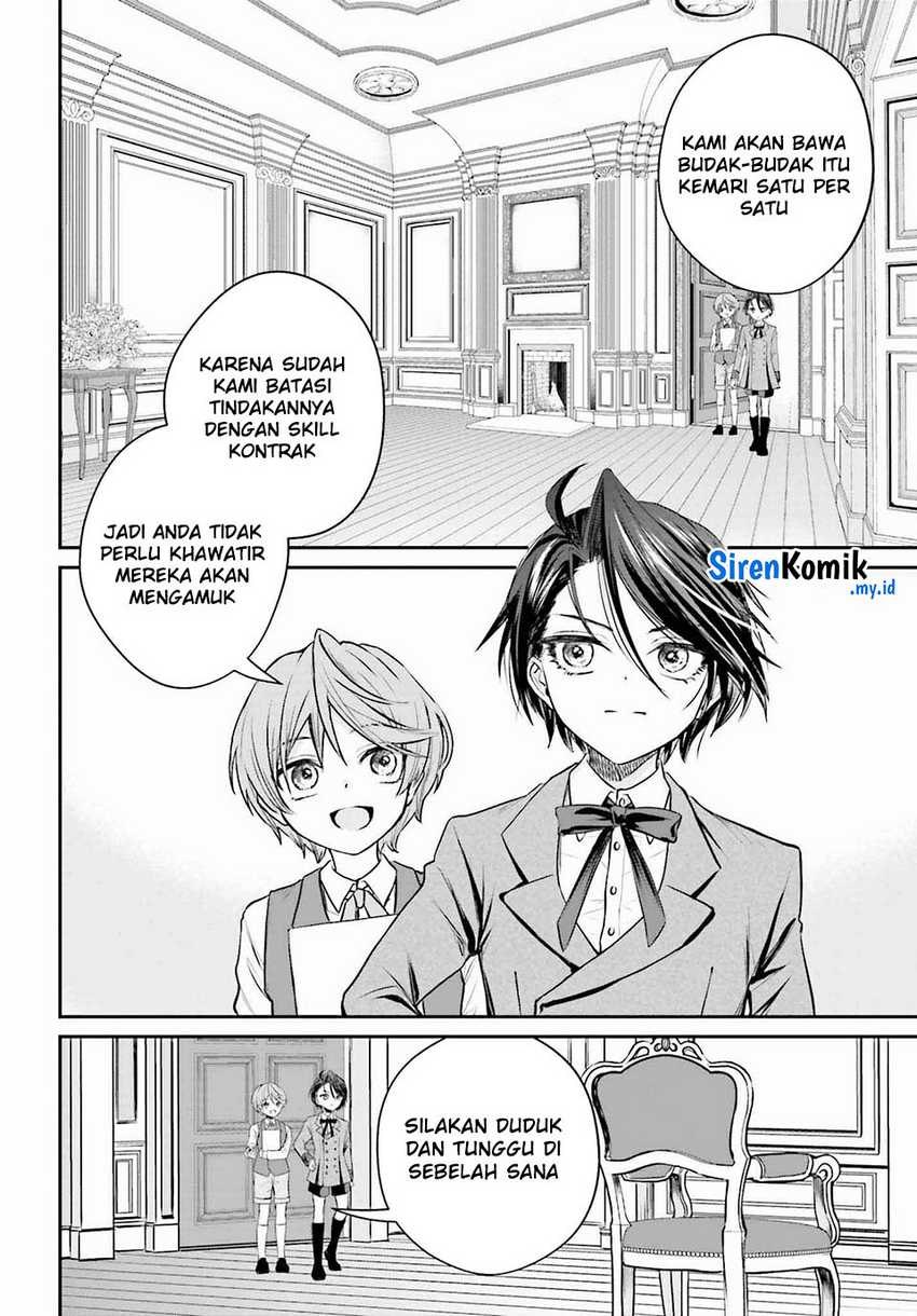 Akuyaku Kizoku to shite Hitsuyou na Sore Chapter 2 - Halaman 31