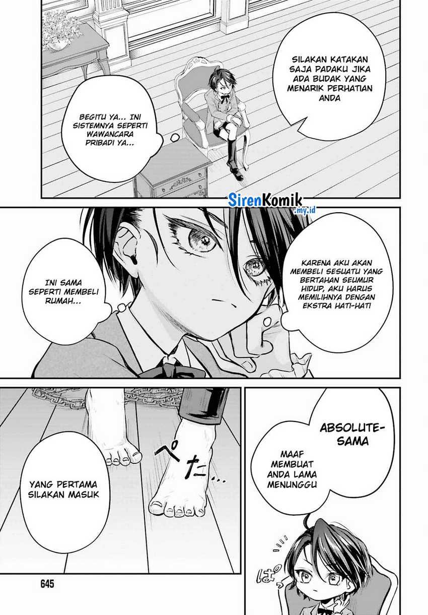 Akuyaku Kizoku to shite Hitsuyou na Sore Chapter 2 - Halaman 32
