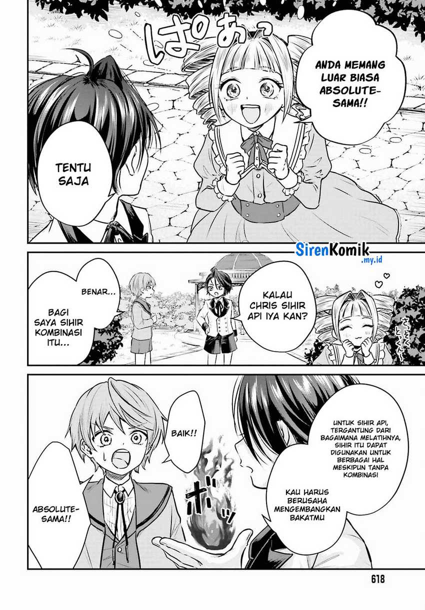 Akuyaku Kizoku to shite Hitsuyou na Sore Chapter 2 - Halaman 5