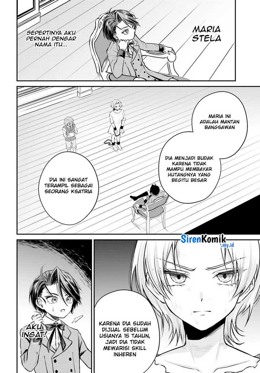 Akuyaku Kizoku to shite Hitsuyou na Sore Chapter 3 - Halaman 11