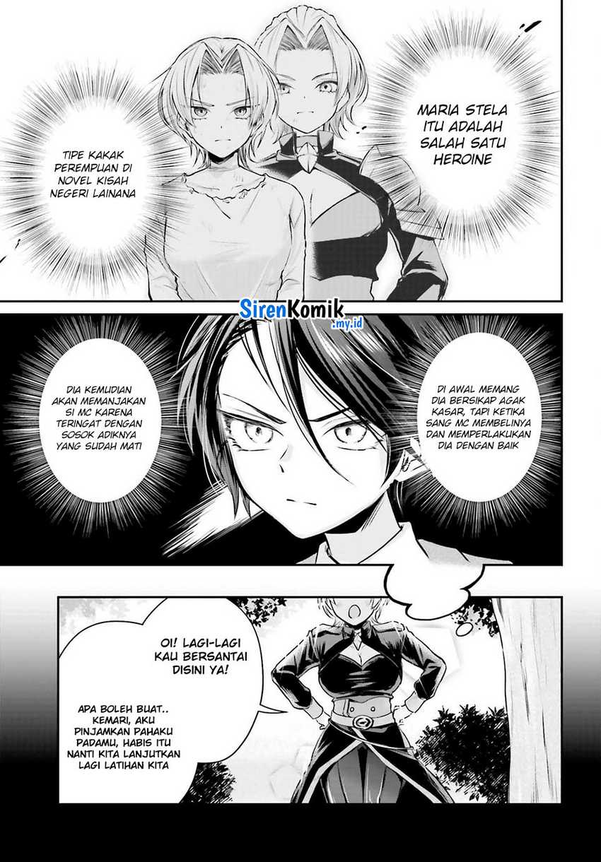 Akuyaku Kizoku to shite Hitsuyou na Sore Chapter 3 - Halaman 12