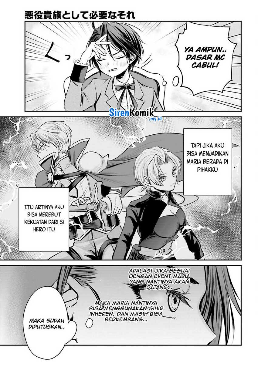 Akuyaku Kizoku to shite Hitsuyou na Sore Chapter 3 - Halaman 14