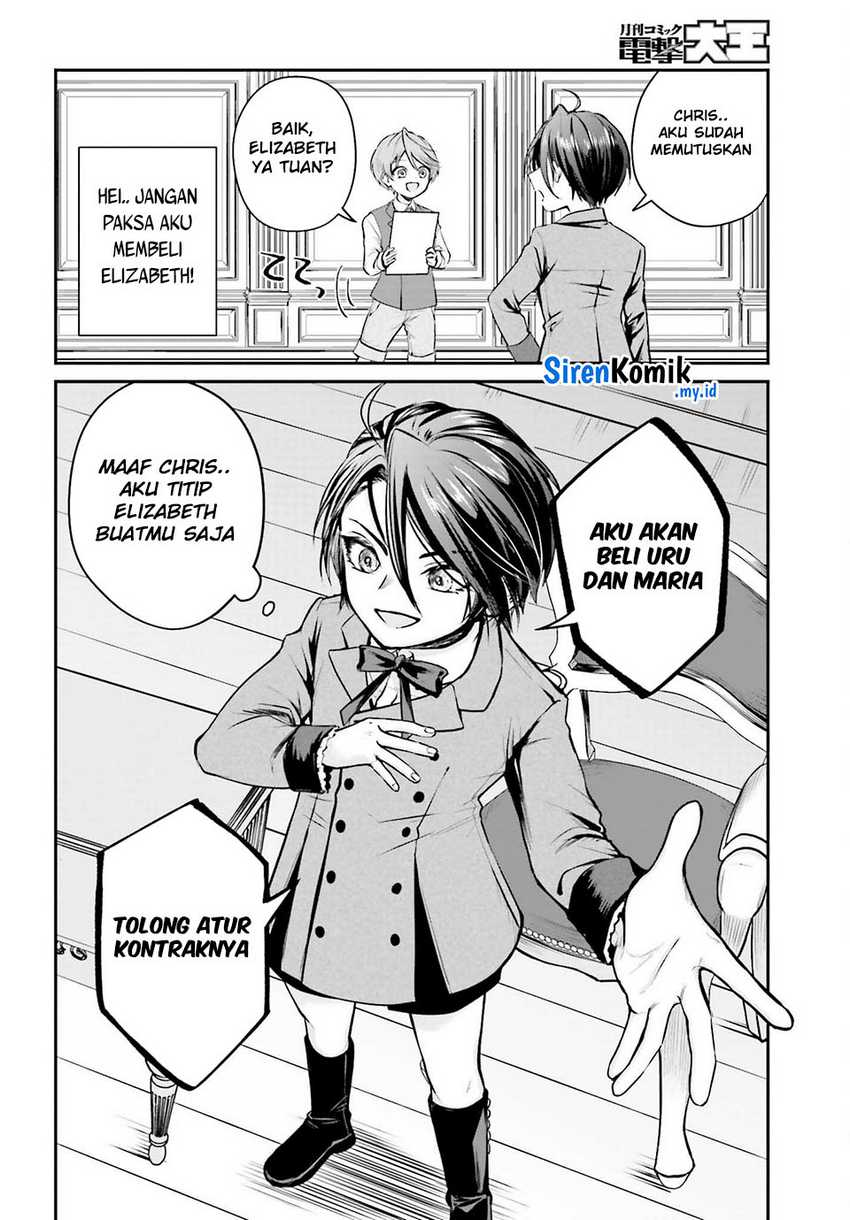 Akuyaku Kizoku to shite Hitsuyou na Sore Chapter 3 - Halaman 15