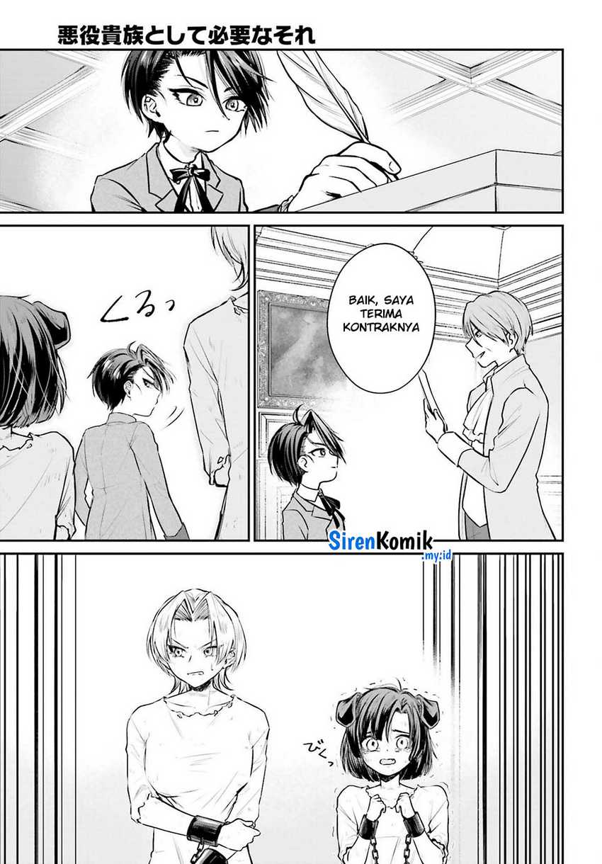 Akuyaku Kizoku to shite Hitsuyou na Sore Chapter 3 - Halaman 16
