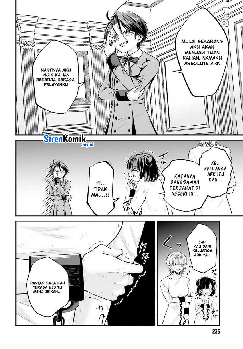 Akuyaku Kizoku to shite Hitsuyou na Sore Chapter 3 - Halaman 17
