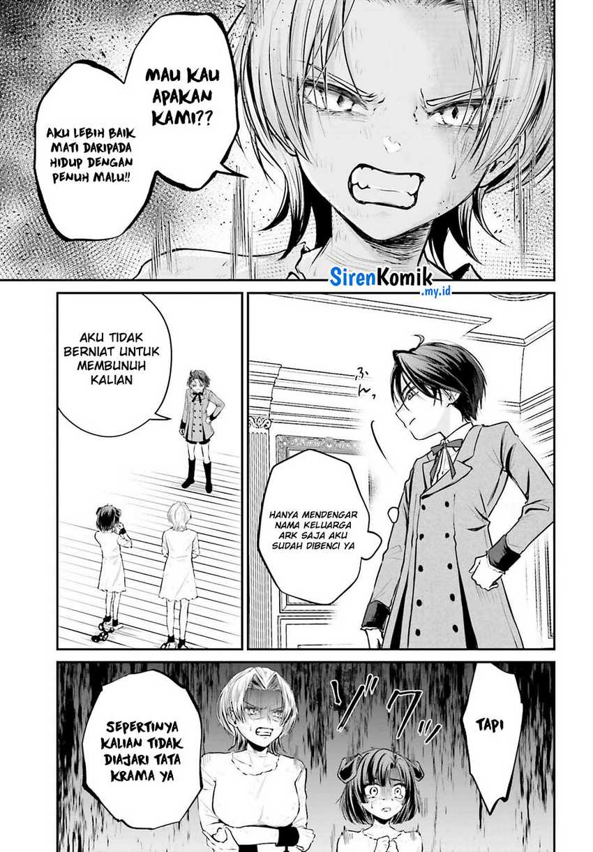 Akuyaku Kizoku to shite Hitsuyou na Sore Chapter 3 - Halaman 18