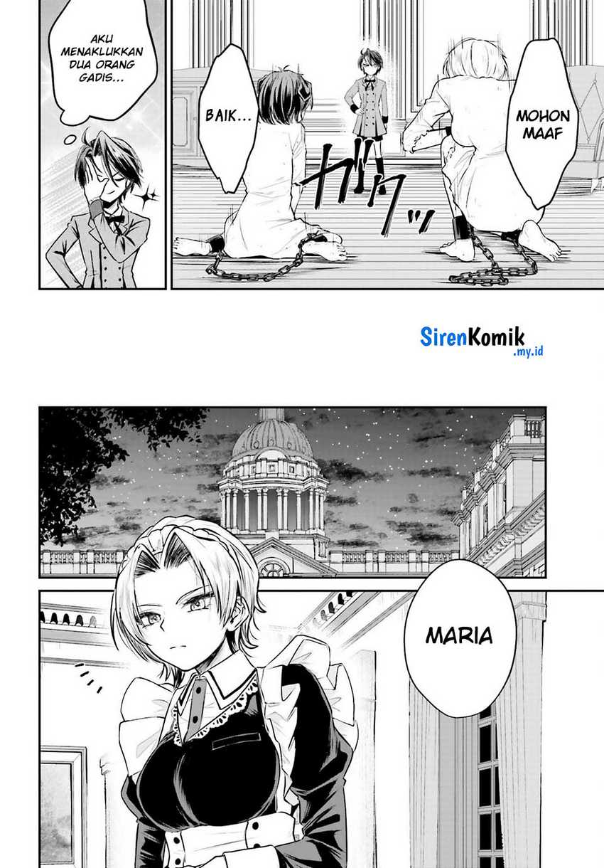 Akuyaku Kizoku to shite Hitsuyou na Sore Chapter 3 - Halaman 21