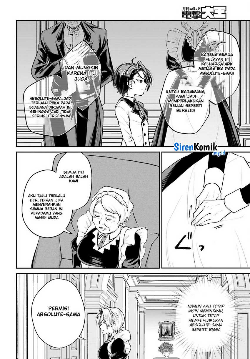 Akuyaku Kizoku to shite Hitsuyou na Sore Chapter 3 - Halaman 29