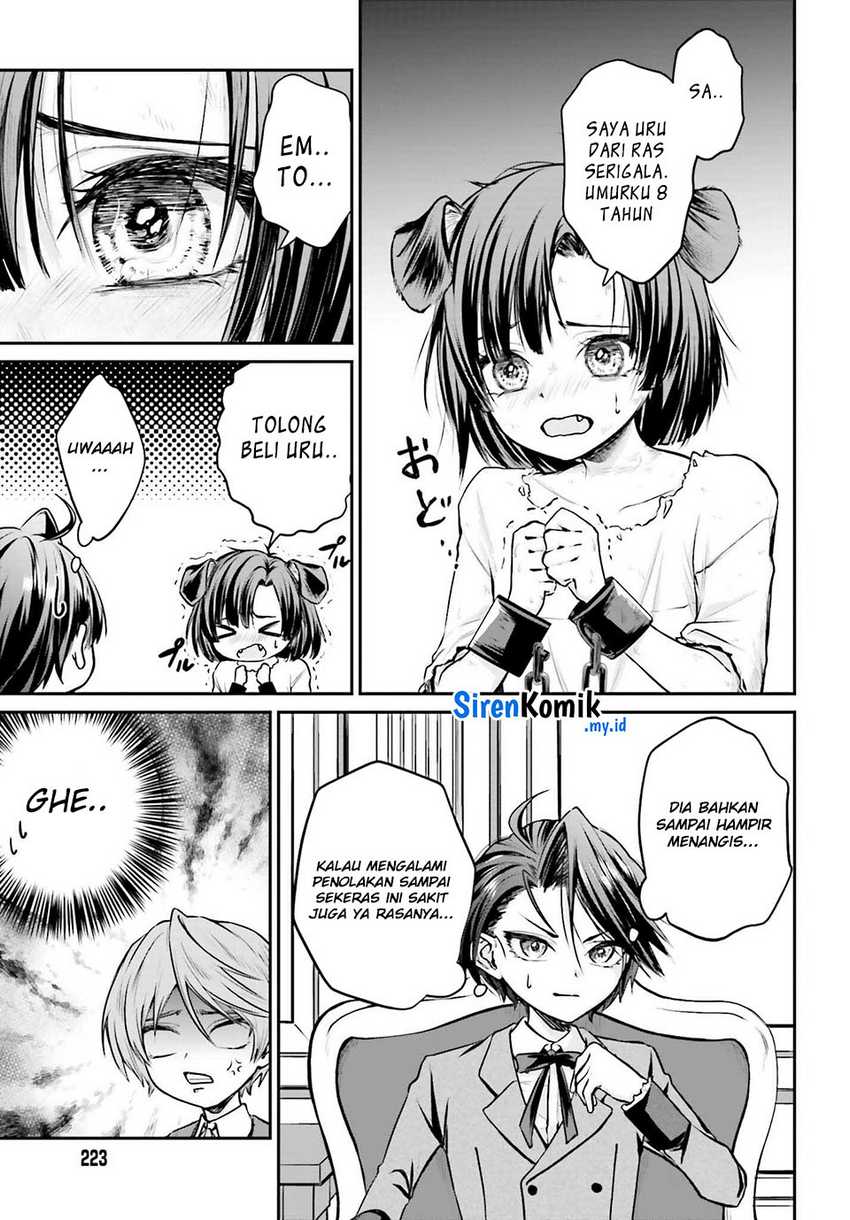 Akuyaku Kizoku to shite Hitsuyou na Sore Chapter 3 - Halaman 4
