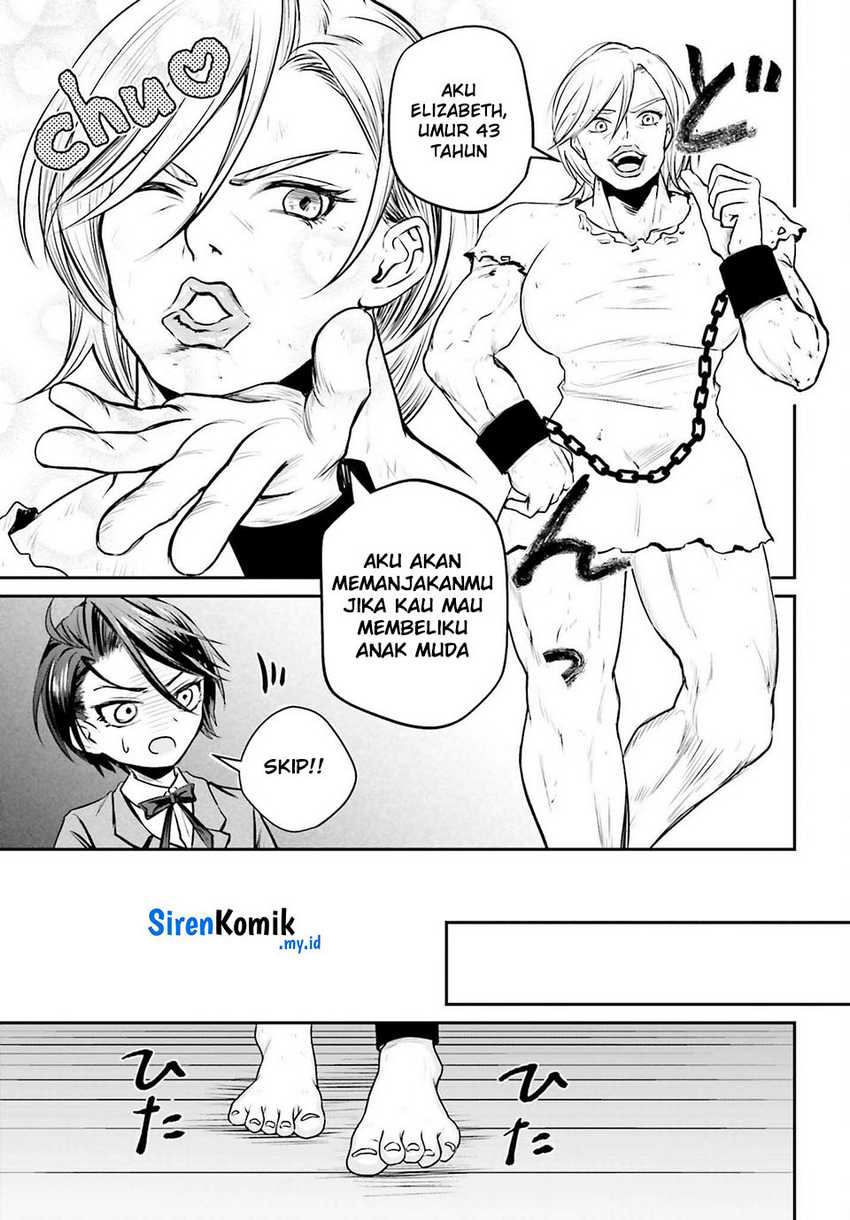 Akuyaku Kizoku to shite Hitsuyou na Sore Chapter 3 - Halaman 8