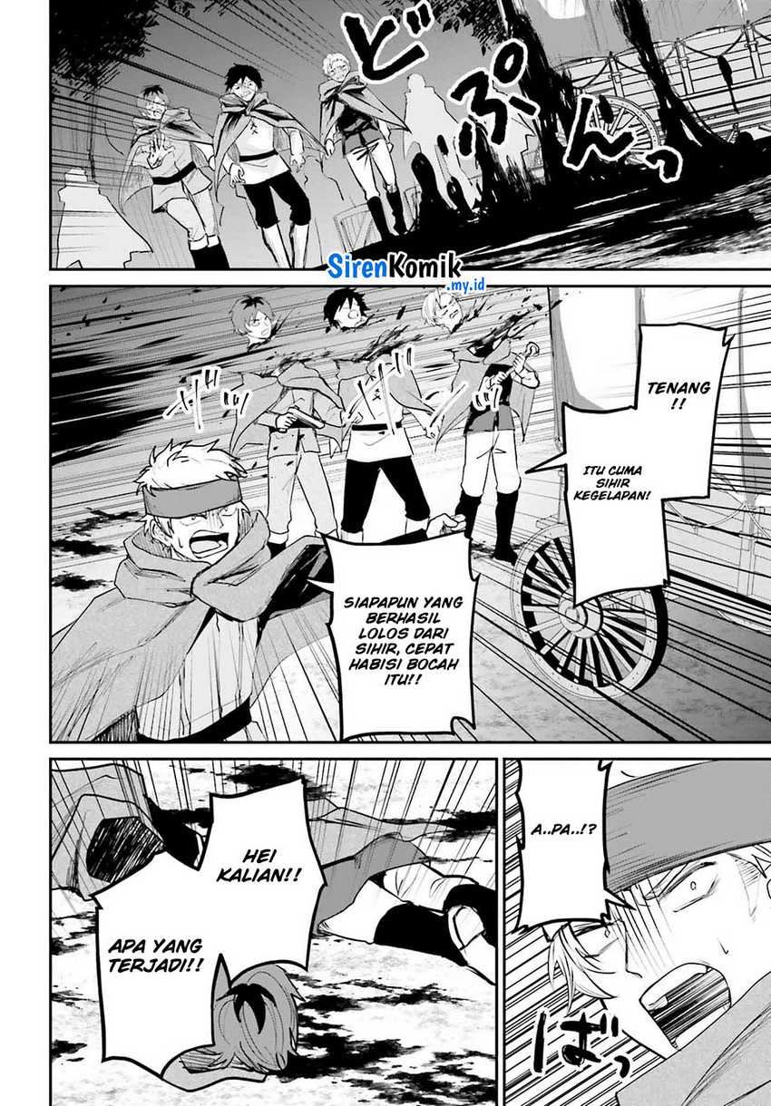 Akuyaku Kizoku to shite Hitsuyou na Sore Chapter 4 - Halaman 12