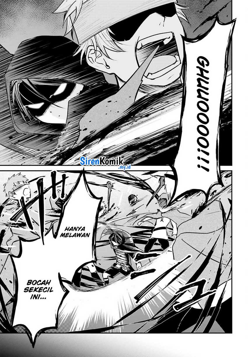 Akuyaku Kizoku to shite Hitsuyou na Sore Chapter 4 - Halaman 13