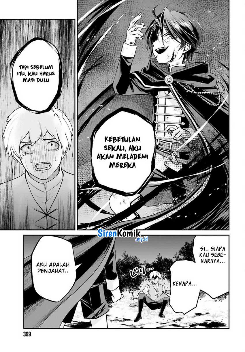 Akuyaku Kizoku to shite Hitsuyou na Sore Chapter 4 - Halaman 17