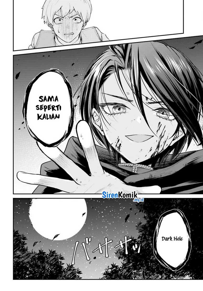 Akuyaku Kizoku to shite Hitsuyou na Sore Chapter 4 - Halaman 18