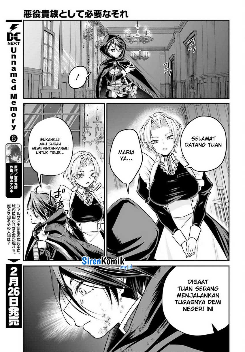 Akuyaku Kizoku to shite Hitsuyou na Sore Chapter 4 - Halaman 19