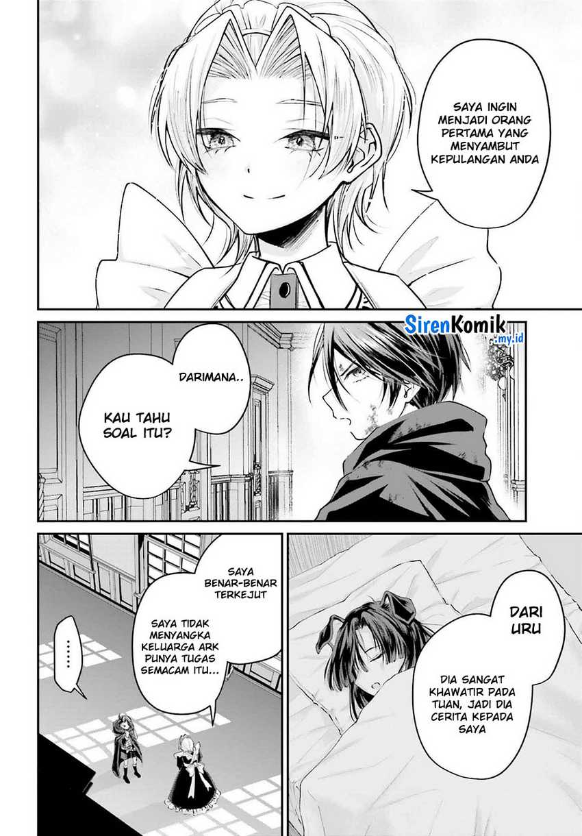 Akuyaku Kizoku to shite Hitsuyou na Sore Chapter 4 - Halaman 20