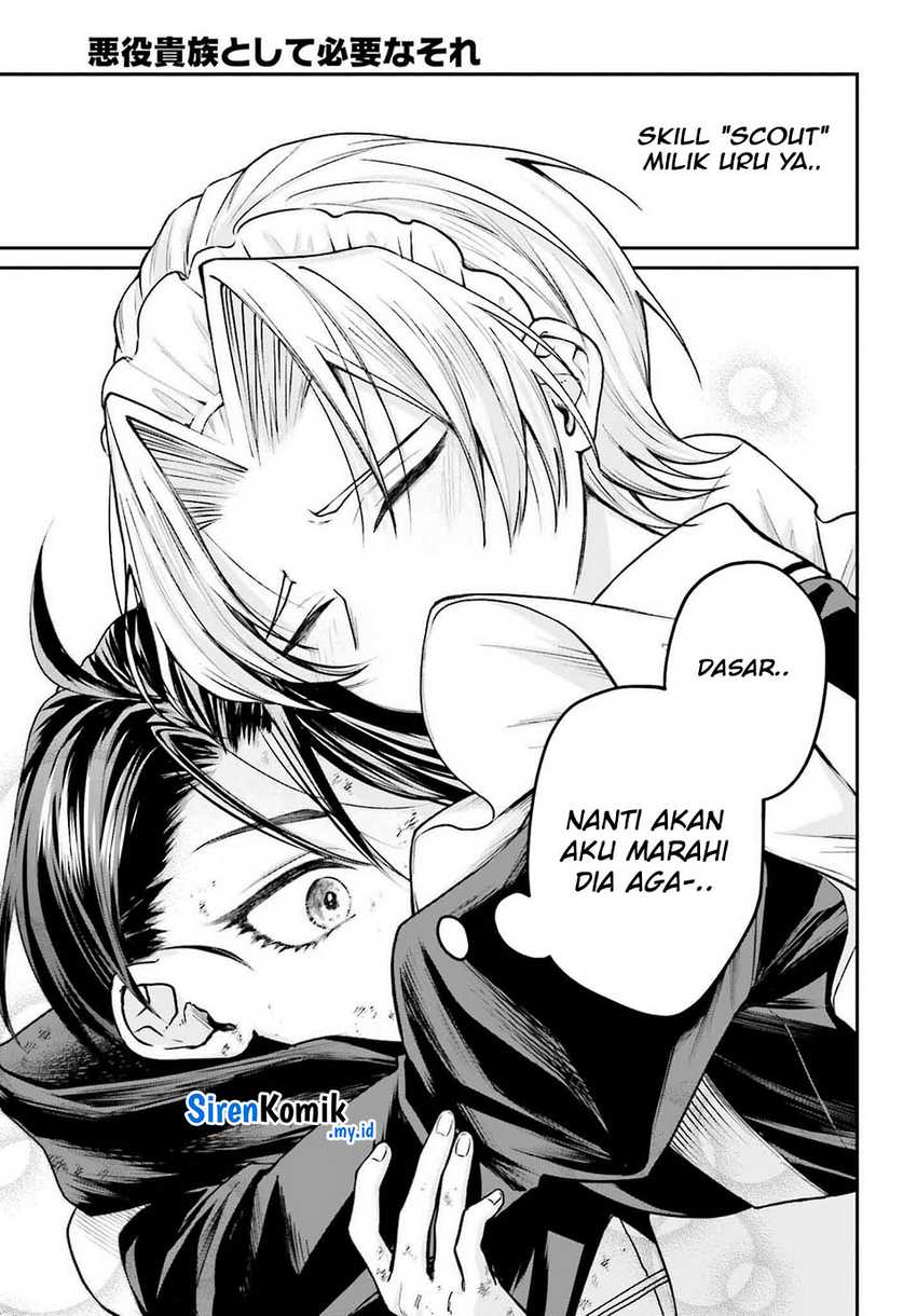 Akuyaku Kizoku to shite Hitsuyou na Sore Chapter 4 - Halaman 21