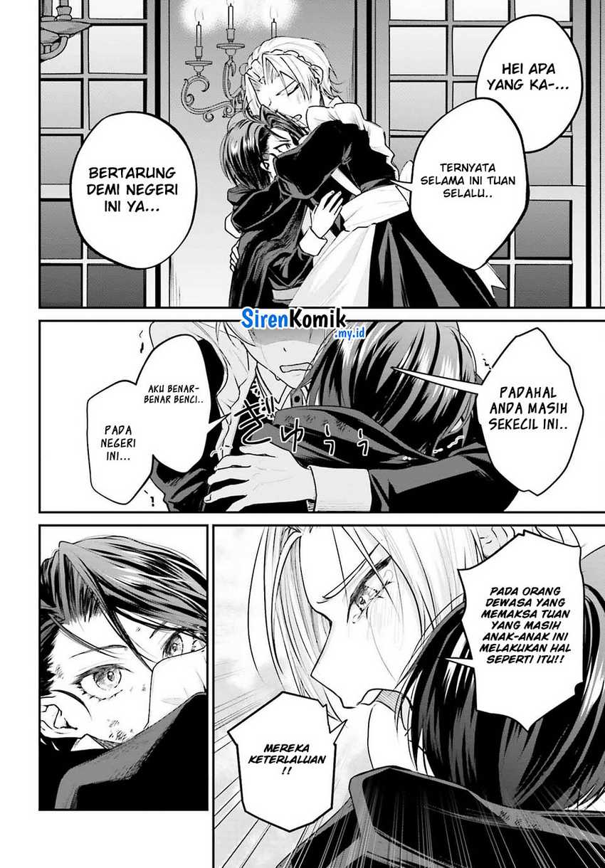 Akuyaku Kizoku to shite Hitsuyou na Sore Chapter 4 - Halaman 22