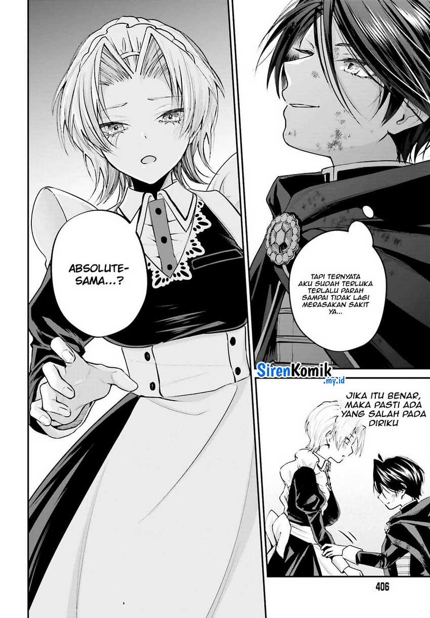 Akuyaku Kizoku to shite Hitsuyou na Sore Chapter 4 - Halaman 24
