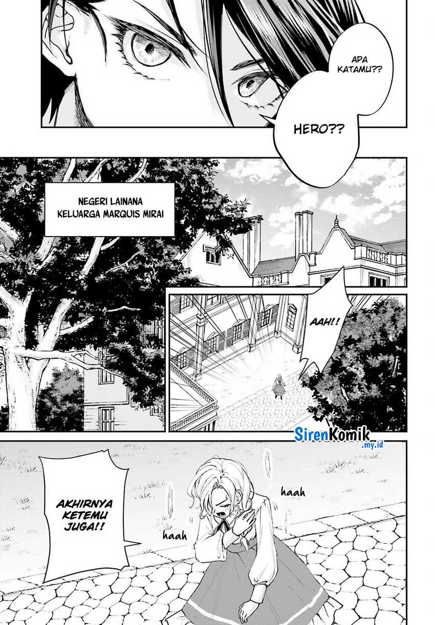 Akuyaku Kizoku to shite Hitsuyou na Sore Chapter 4 - Halaman 27