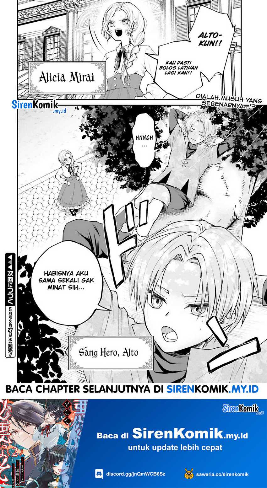 Akuyaku Kizoku to shite Hitsuyou na Sore Chapter 4 - Halaman 28