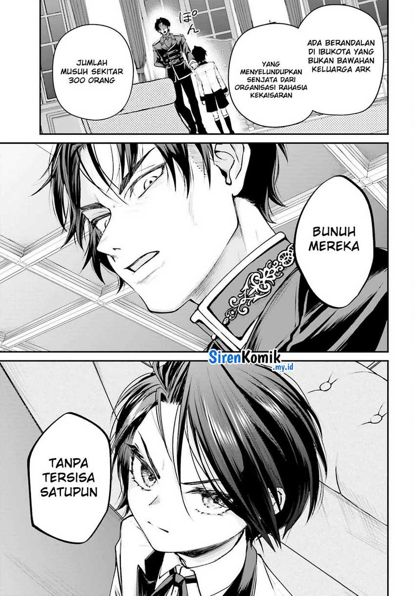 Akuyaku Kizoku to shite Hitsuyou na Sore Chapter 4 - Halaman 4